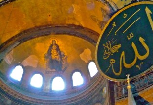 Inside the Hagia Sophia